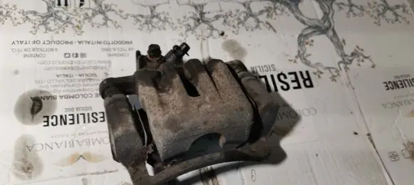 Chevrolet Captiva Rear brake caliper