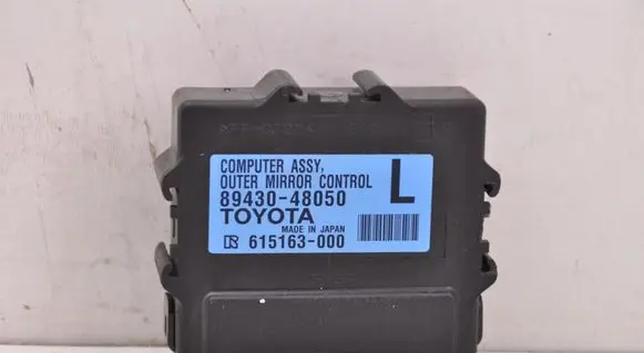 Lexus RX 450H Wing mirror control module 8943048050