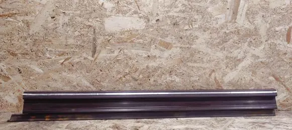 Mercedes-Benz 380 560SEC C126 Front sill trim cover