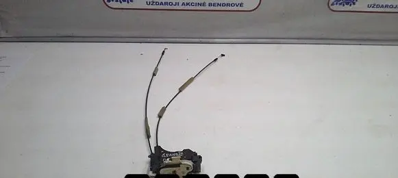 Front door lock