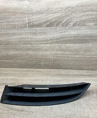 Volkswagen Golf Plus Front bumper lower grill 5M0853666