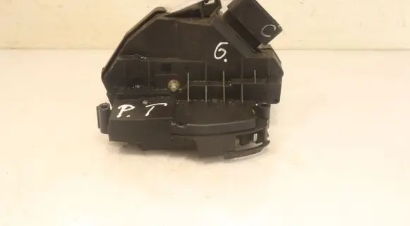 Ford S-MAX Rear door lock