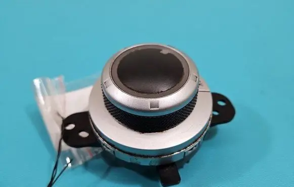 Seat control switch