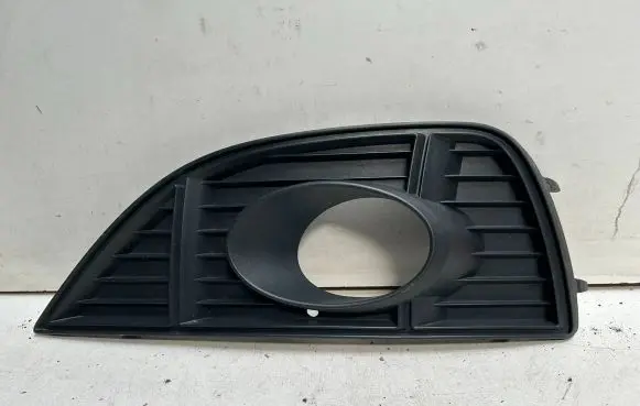 Seat Alhambra (Mk2) Front bumper lower grill 7N5853665A 9227