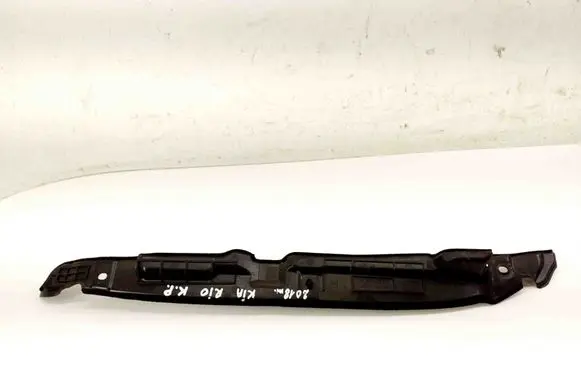 KIA Rio Fender trim (molding) 84116H8000