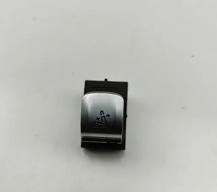 BMW X7 G07 Other switches/knobs/shifts 9864950