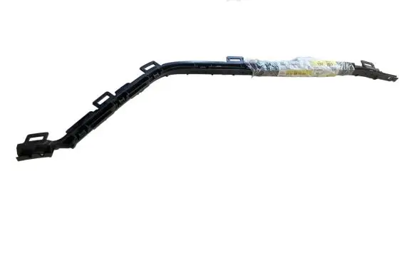 Volkswagen PASSAT B8 Rear bumper mounting bracket 3G9807355A 1142001010677603