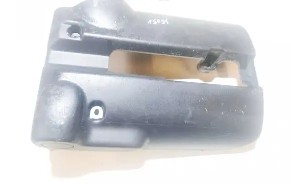 Land Rover Discovery 3 - LR3 Other interior part