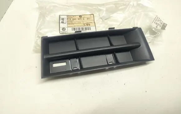 Skoda Fabia Mk1 (6Y) Front bumper lower grill 6Y0853665D