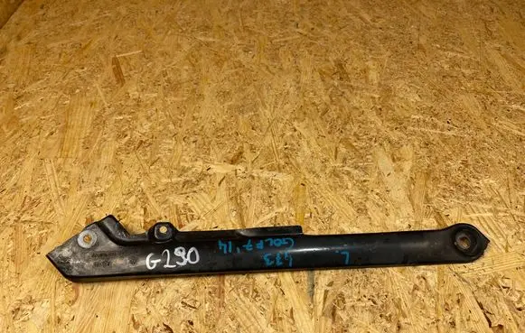Volkswagen Golf VII Radiator support slam panel bracket 5G0805931