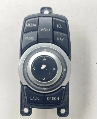 Head unit multimedia control