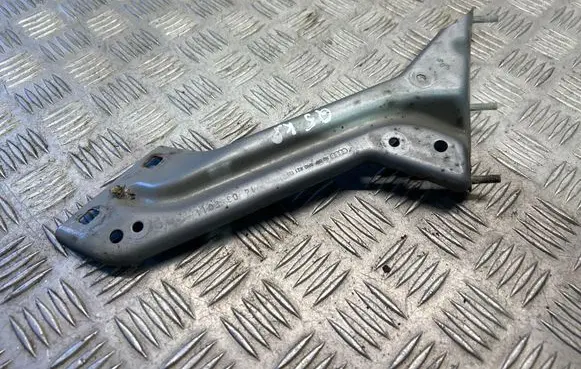 Audi Q5 SQ5 Fender mounting bracket 8R0821135