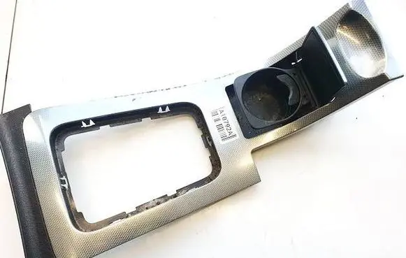 Peugeot 407 Cup holder 9644584877 9647822077