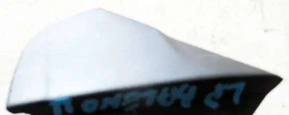 Suzuki Baleno IV Fender 7719168P0