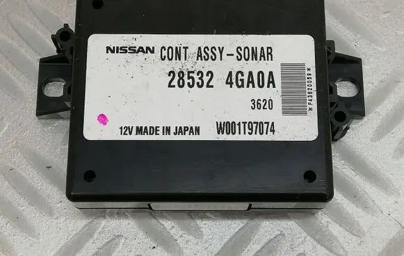 Infiniti Q50 Engine control unit/module ECU 285324GA0A