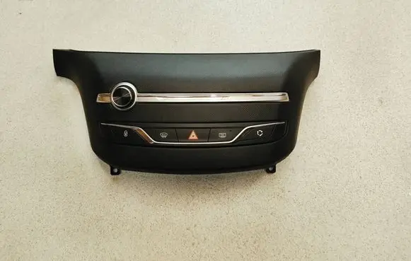 Peugeot 308 Multifunctional control switch/knob 96777660ZD 01059A 10093069
