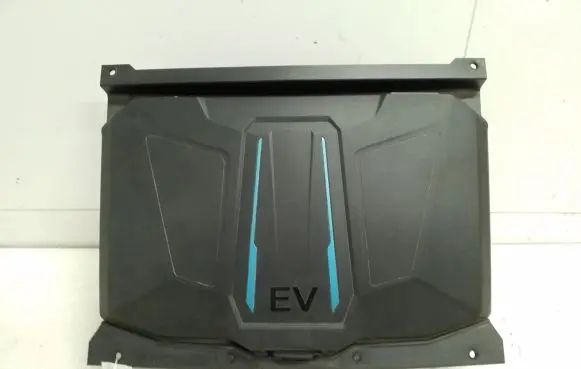 Hyundai Ioniq 5 Front trunk storage compartment 86711-G1000