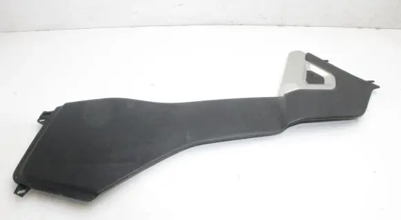 Land Rover Range Rover L405 Other center console (tunnel) element CK52045M10A