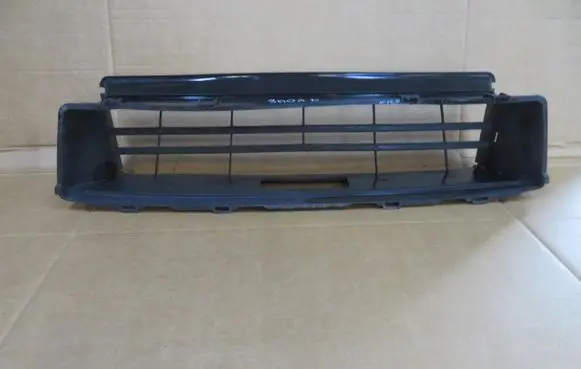Radiator trim