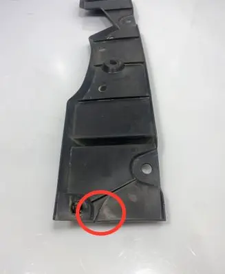 Toyota Yaris Rear bumper underbody cover/under tray 583980D020