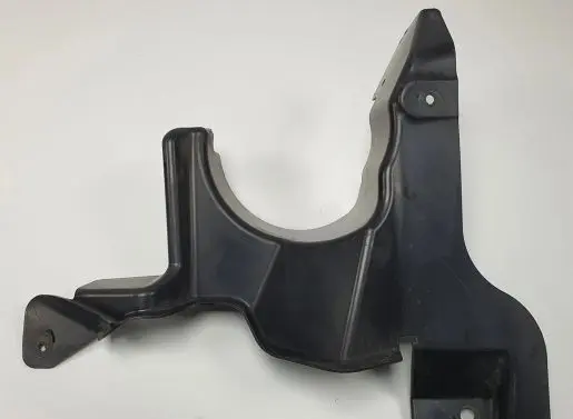 Land Rover Discovery 5 Radiator trim FK72-7F01F-BB