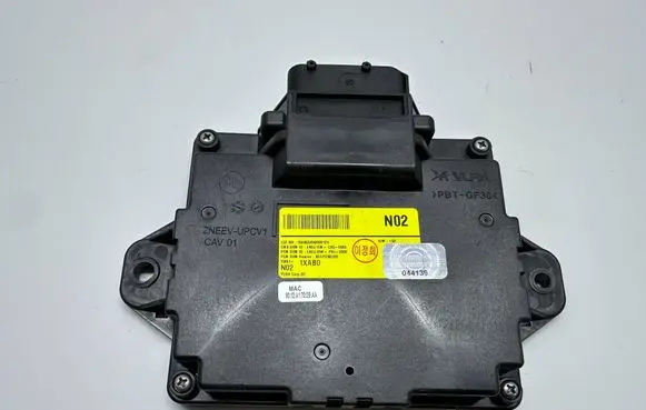 Hyundai Ioniq 5 Rear brake EMF control unit/module 350011XAB0