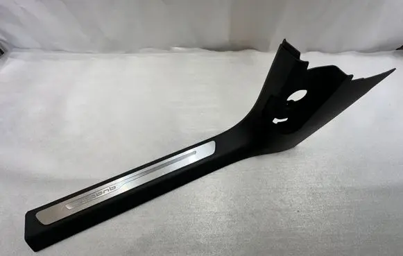 Audi A8 S8 D4 4H Front sill trim cover 4H1867271