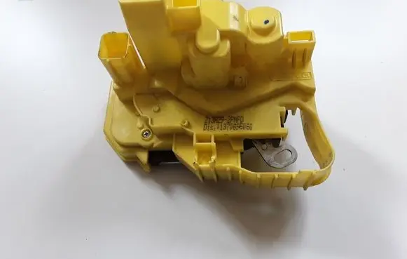 Citroen Nemo Tailgate/trunk/boot lock/catch/latch 1370895080