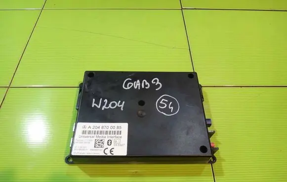Mercedes-Benz C AMG W204 Other control units/modules A2048700085 6AB3