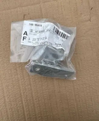 Mercedes-Benz C W205 Rear door upper hinge A2057300137 4036466781 123953