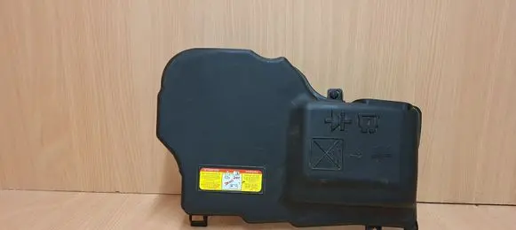 Peugeot 508 Fuse box cover 9687925880