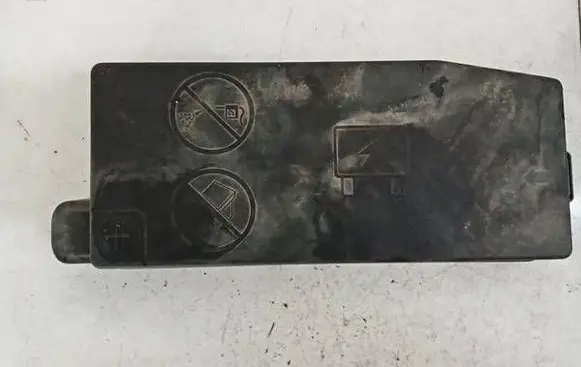 Opel Antara Fuse box set
