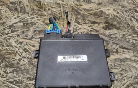 Seat control module