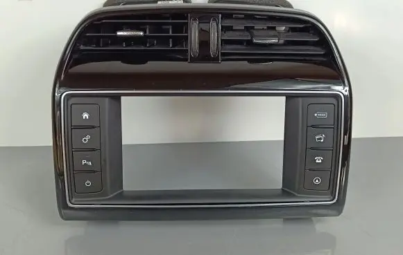 Jaguar F-Pace Radio/GPS head unit trim 