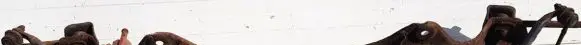 KIA Ceed Rear anti-roll bar/sway bar 