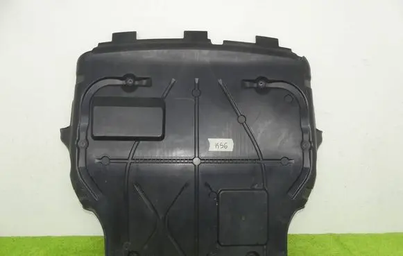Volkswagen Transporter - Caravelle T6 Engine splash shield/under tray 7E0805685A