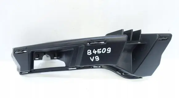 Land Rover Discovery Sport Front bumper mounting bracket FK7217E763BA