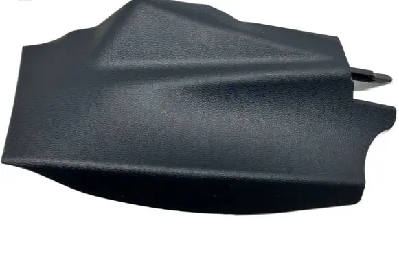 Toyota Corolla E210 E21 Centre console side trim front OYT25092 5881702390