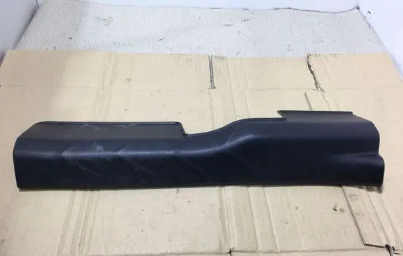 Mitsubishi ASX Front sill trim cover 7656A029