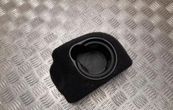 Land Rover Discovery Sport Cup holder back LK72674A36AA