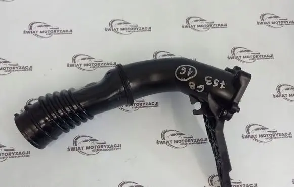 Ford Fiesta Intake resonator 753GB