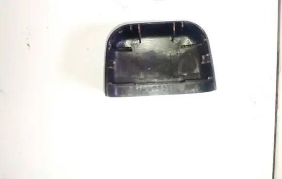 Mitsubishi Pajero Other interior part mr408591