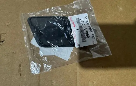 Lexus LBX Front tow hook cap/cover 5212752960