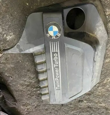 BMW 7 F01 F02 F03 F04 Engine cover (trim) 7607447