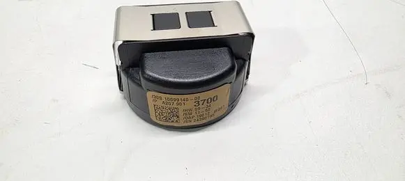 Rain sensor