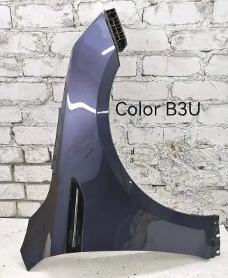 KIA Optima Fender