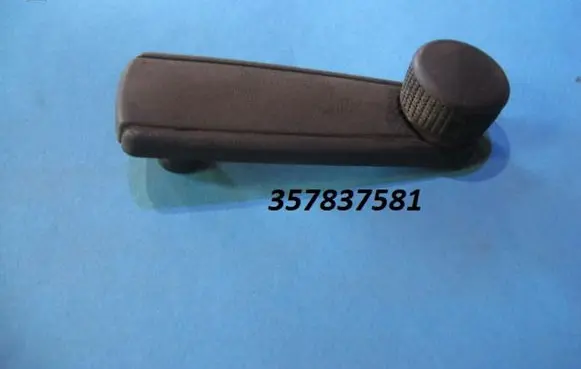 Volkswagen PASSAT B4 Front door window winding handle 357837581