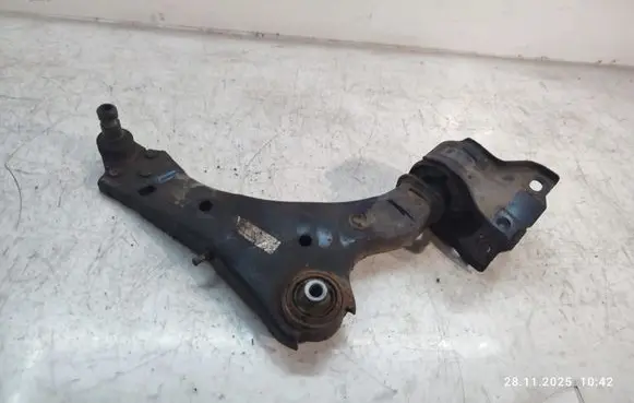 Land Rover Discovery Sport Front control arm FK723A052