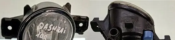 Nissan Qashqai Front fog light 261558990A