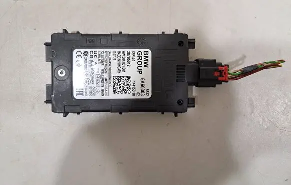 Blind spot module